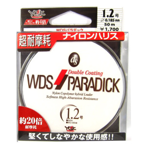 WDS Paradick M-180