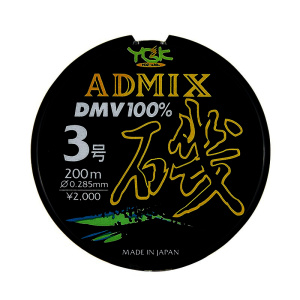 Admix DMV 100%