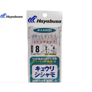 Τσαπαρί Hayabusa HS-555