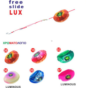 TECHNOFISH LUX 06