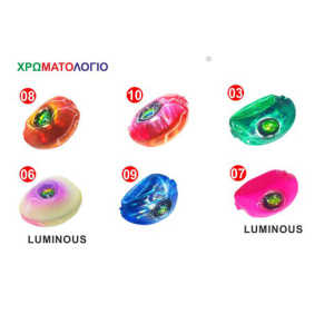 TECHNOFISH LUX 10
