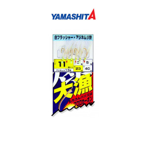Τσαπαρί YAMASHITA YLK600